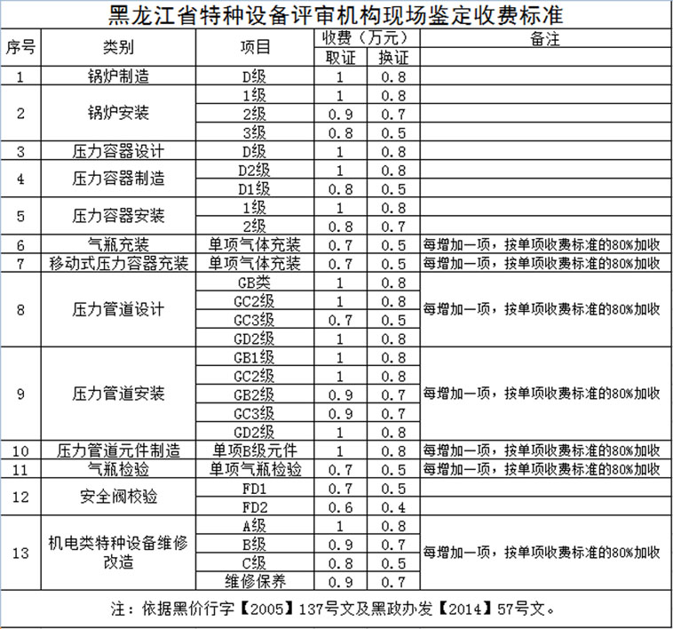 未标题-1 拷贝.jpg