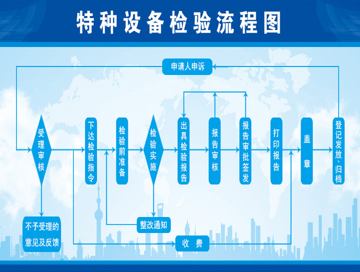未标题-1 拷贝.jpg