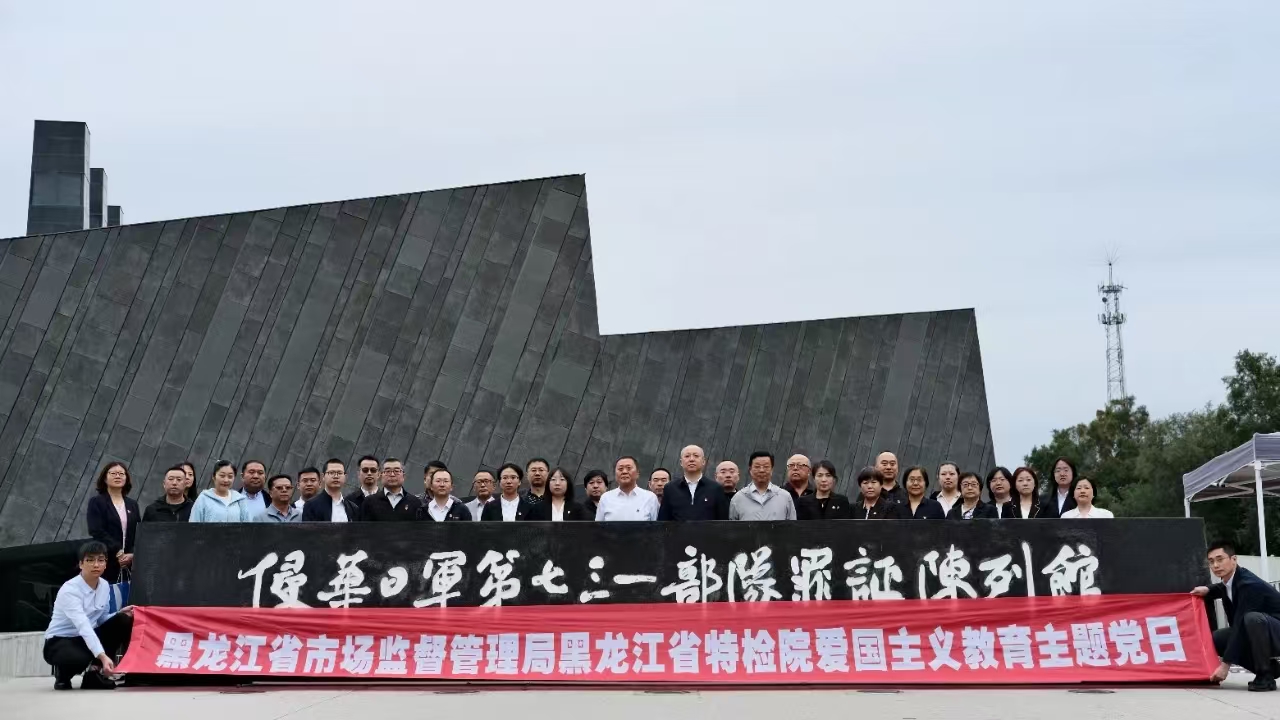 微信图片_20241014143736.jpg
